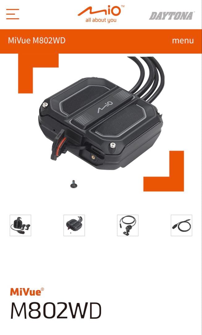 MiVue M802WD ドライブレコーダー　デイトナ　47750 Webike | DAYTONA デイトナ バイク専用ドライブレコーダー MiVue(R