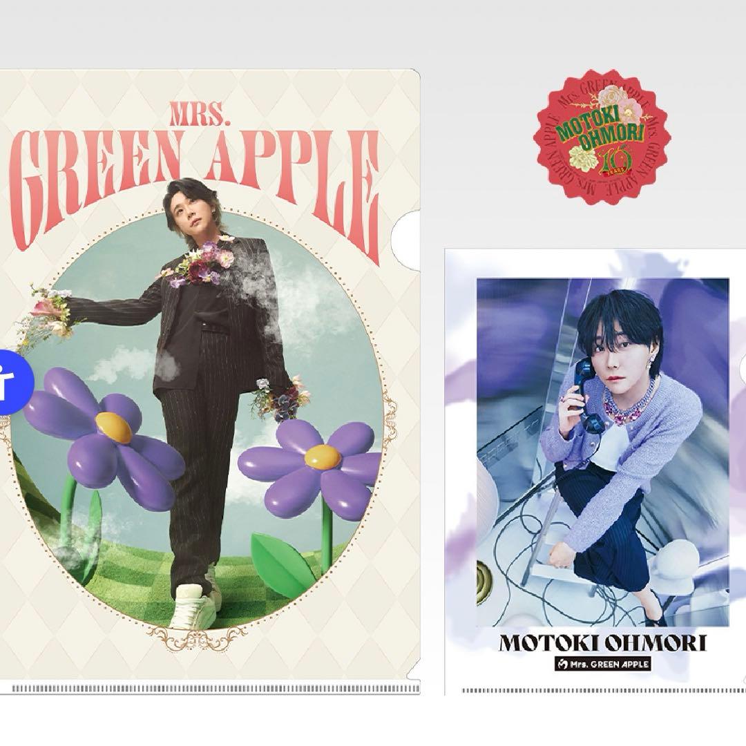 ミセスグリーンアップル 一番くじ 大森元貴クリアファイルF賞 - メルカリ