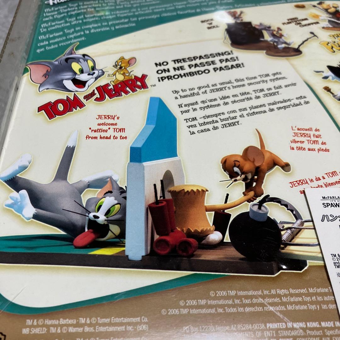 トムとジェリー　不法侵入　ハンナ•バーバラ1-5 フィギュア　未開封