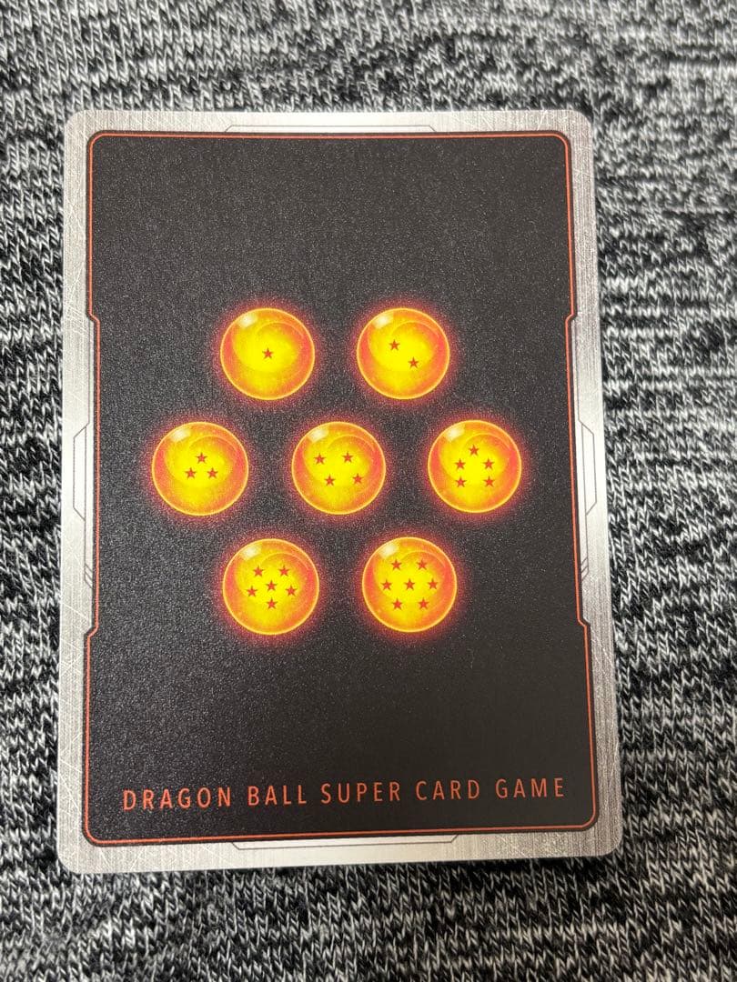 フュージョンワールド FB08-106 孫悟飯少年期 SR パラレル