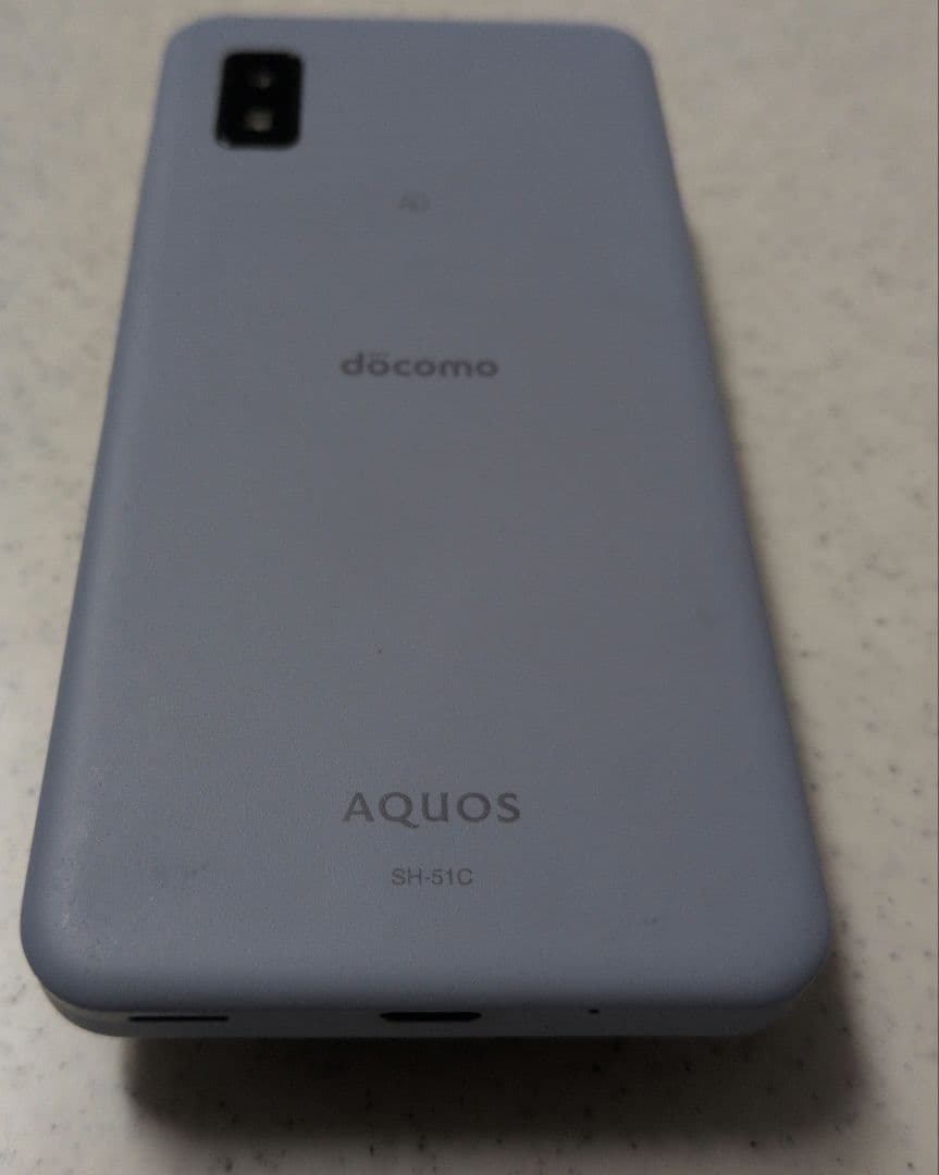 docomo AQUOS SH-51C ライトブルー - メルカリ