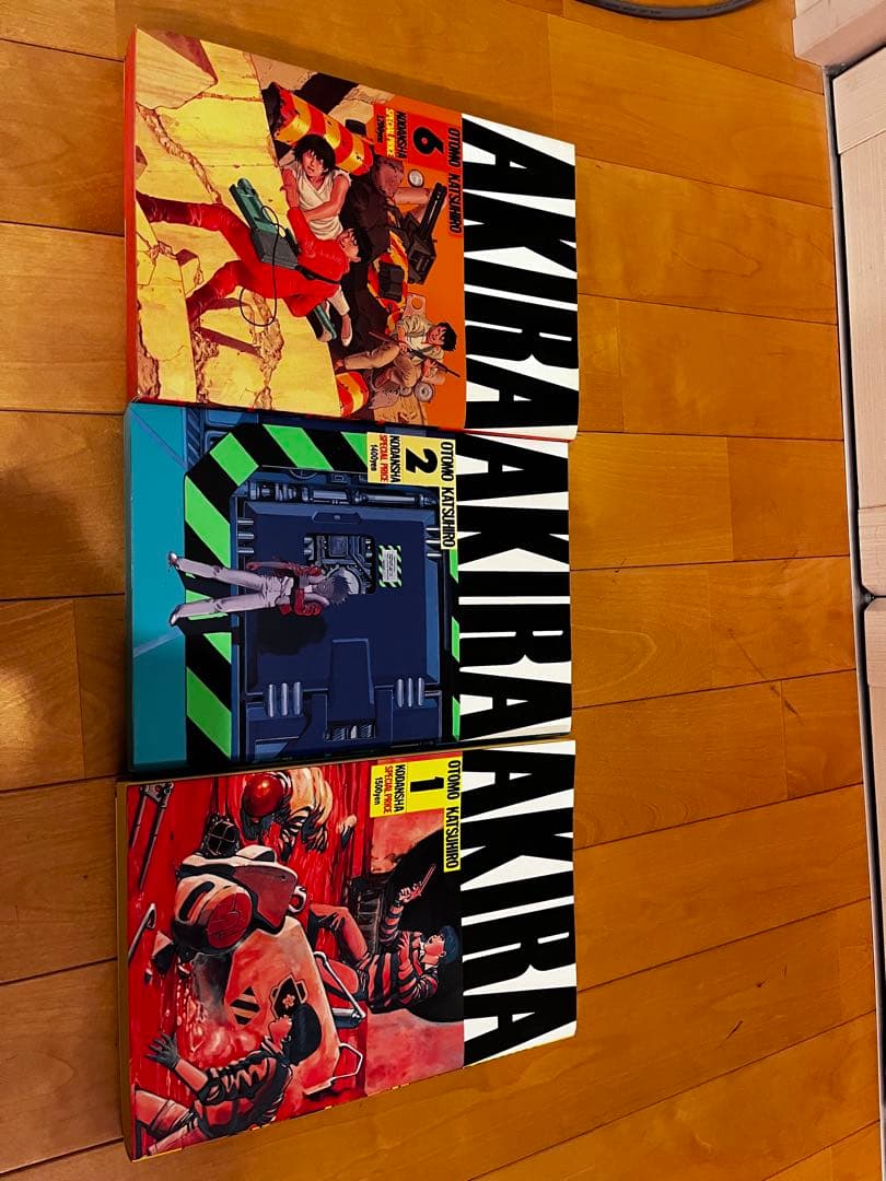 AKIRA 全巻セット 初版3.4.5. - メルカリ