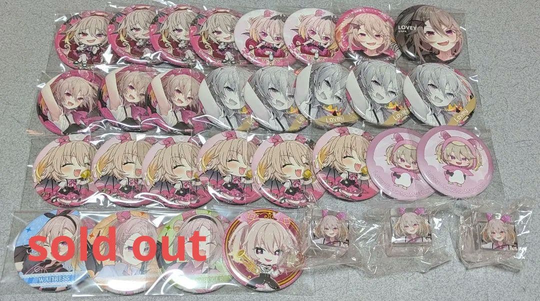 #コンパス ラヴィ まとめ売り Amazon.co.jp: コンパス 缶バッジ まとめ売り ラヴィ ぶれどら アル