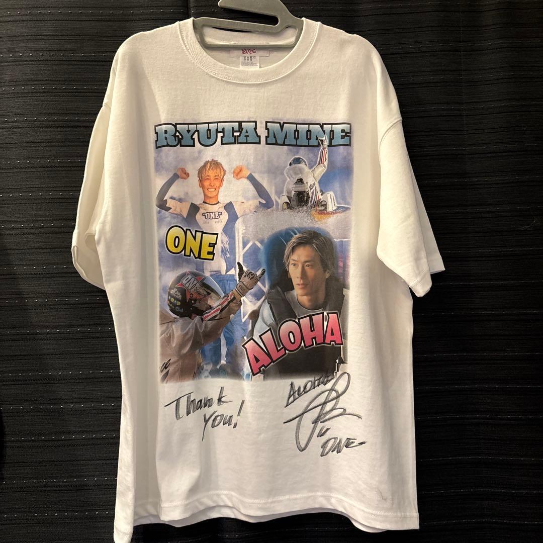ボートレーサー 峰竜太 直筆サイン入 スーパースター推しTシャツ