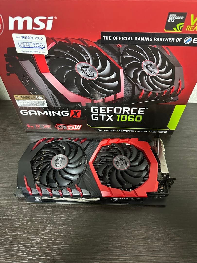 Geforce GTX 1060 GAMING X 6GB 美品 MSI GeForce GTX 1060 Gaming X 6GB With Original Box! Gift Quality