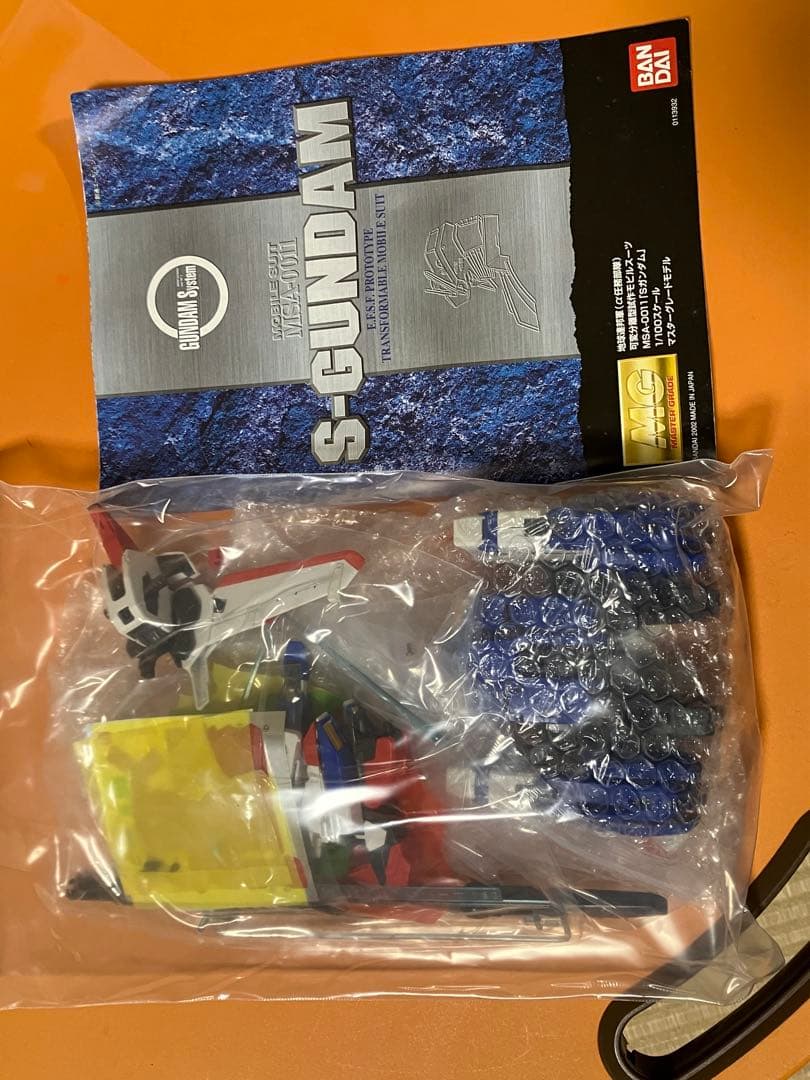 MG HG SDジャンクガンプラ28体 詰め合わせセット - メルカリ