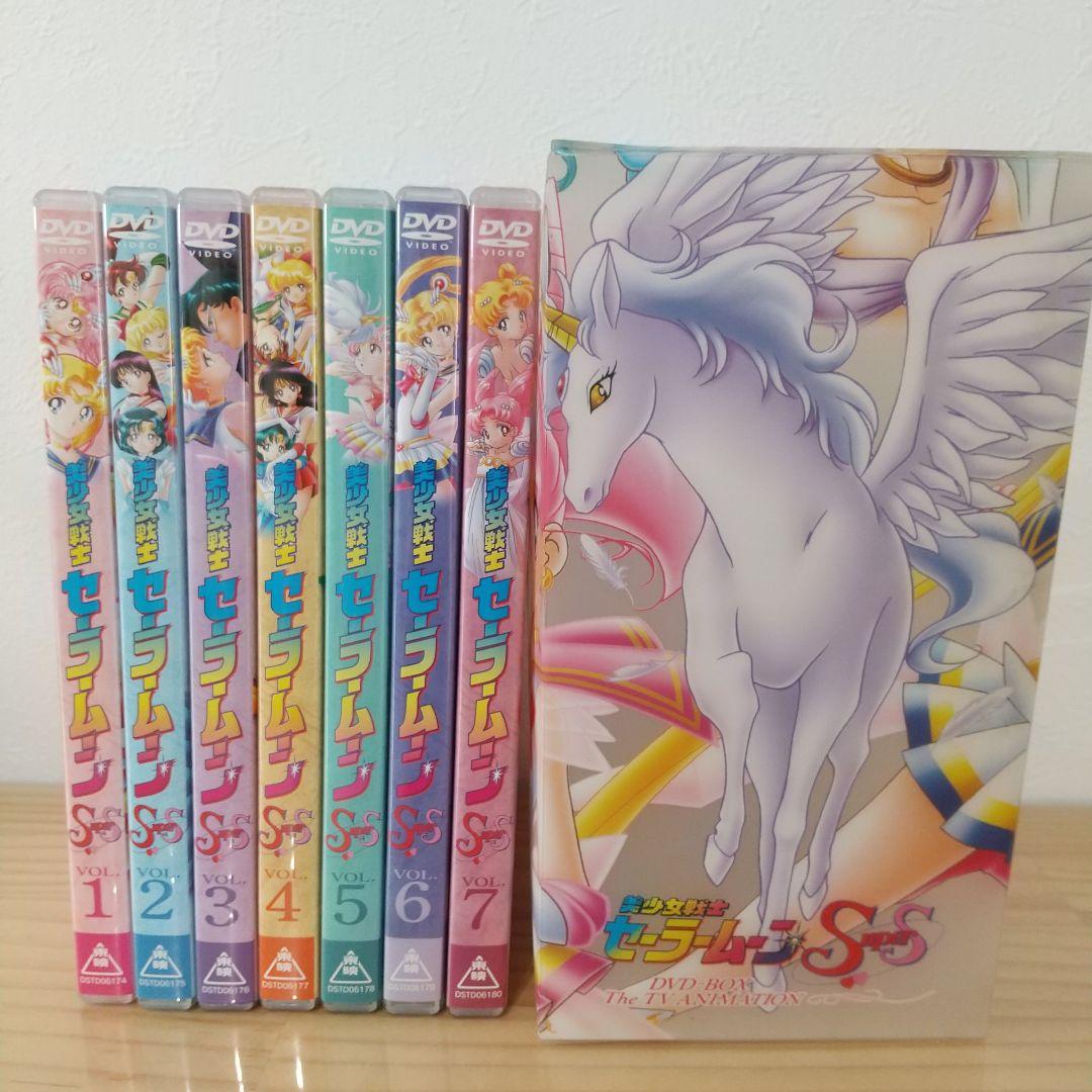 美少女戦士セーラームーンSS DVD 1-7+ 特典BOX付き ゲオ公式通販サイト/ゲオオンラインストア【中古】1．美少女戦士