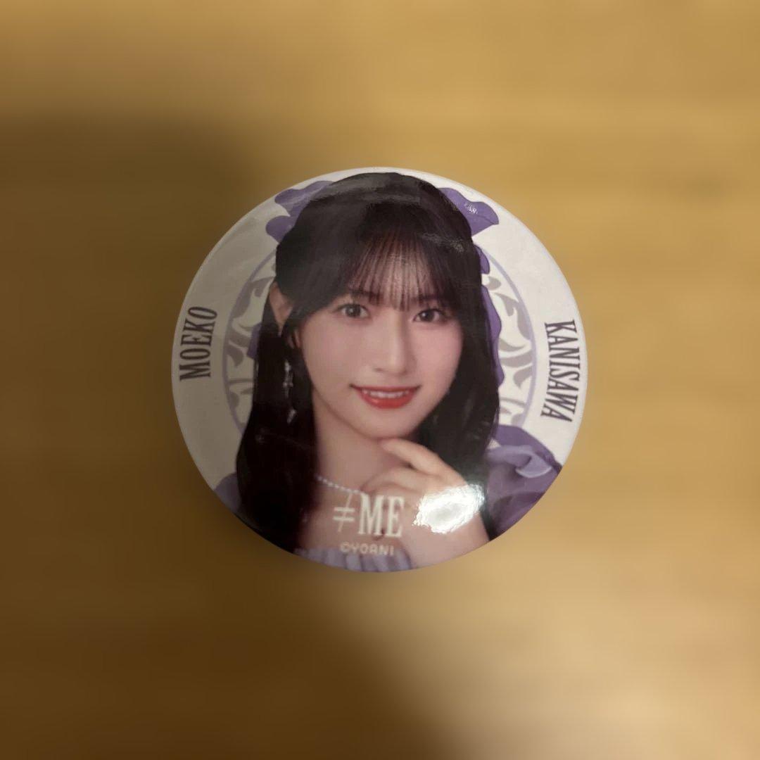 ≠ME モブノデレラ衣装 蟹沢萌子 - メルカリ