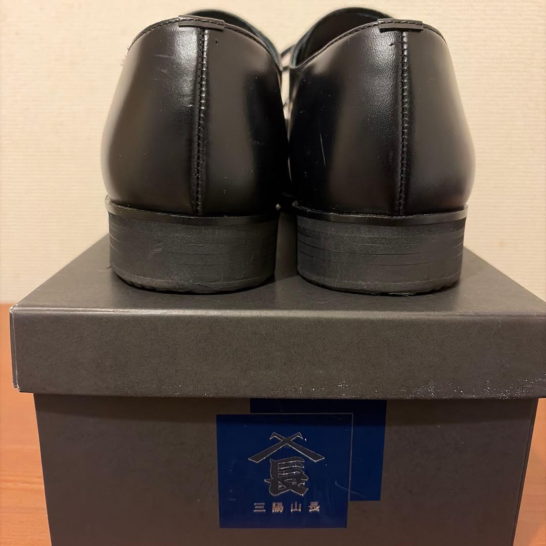 三陽山長 柔二/JUJI ストレートチップ 25.5cm