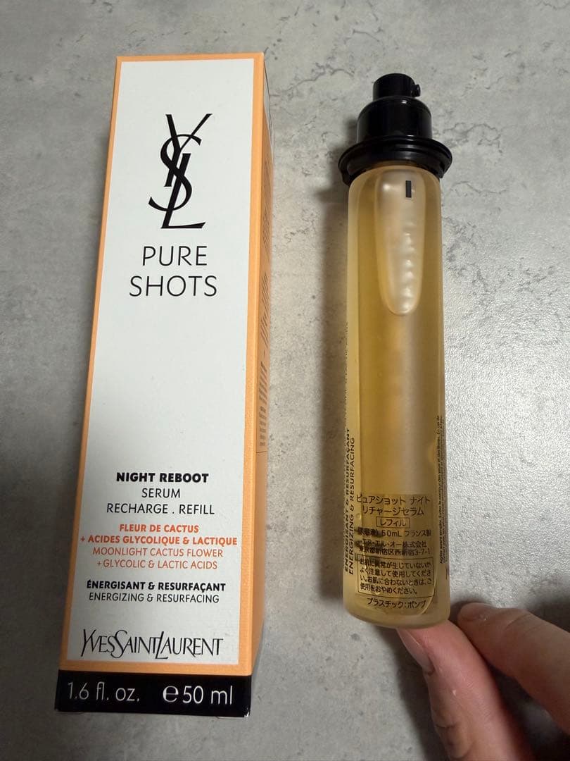 イヴサンローラン ピュアショット ナイトセラム レフィル 50ml - メルカリ