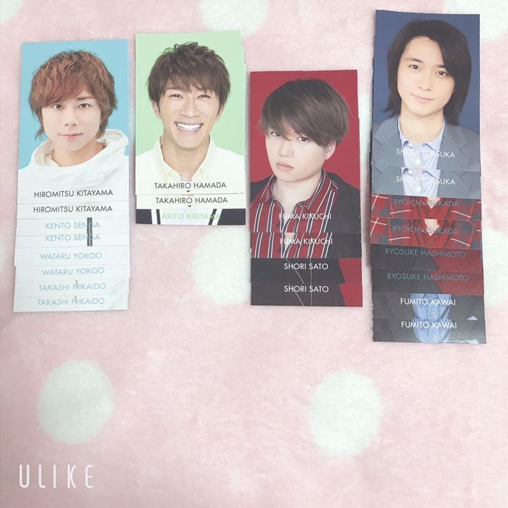 Myojo 5月号 データカード Myojo (ミョージョー) 2022年5月号 |本 | 通販 | Amazon