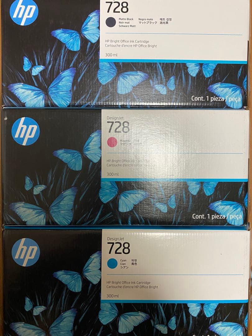 HP designjet 728 未開封 純正インク(未使用) 3本セット！ Amazon.co.jp: 日本HP HP728 インクカートリッジ ブラック69ml F9J64A