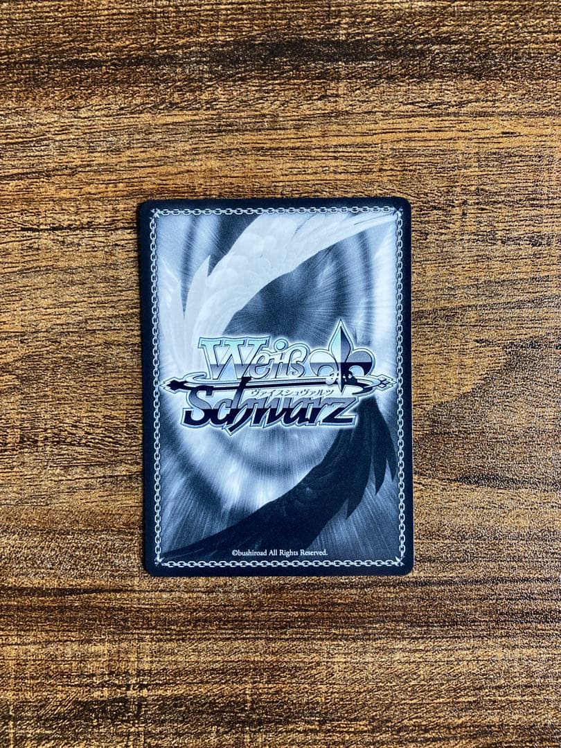 ヴァイス ブルーアーカイブ 明星ヒマリ SP サイン - メルカリ