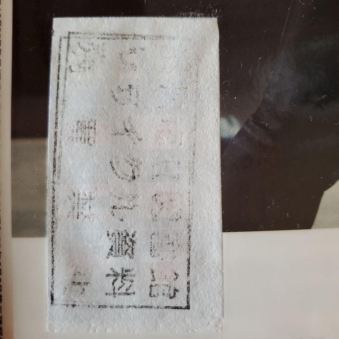 ☆Number☆ナンバー 963☆特集 大谷翔平 平成30年10月25日 - メルカリ