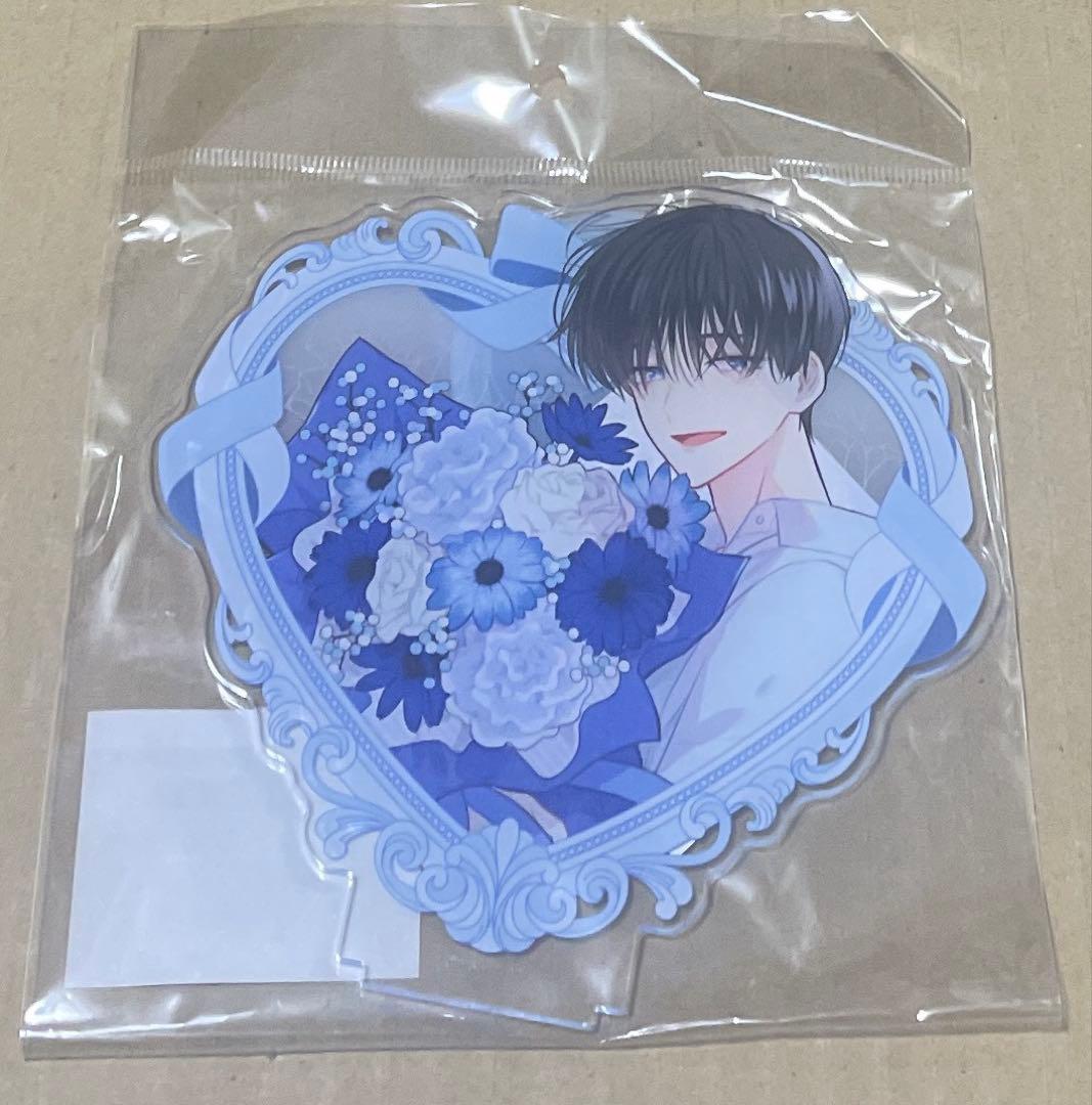 多聞くん今どっち オンリーショップ限定 ハート型アクリルスタンド