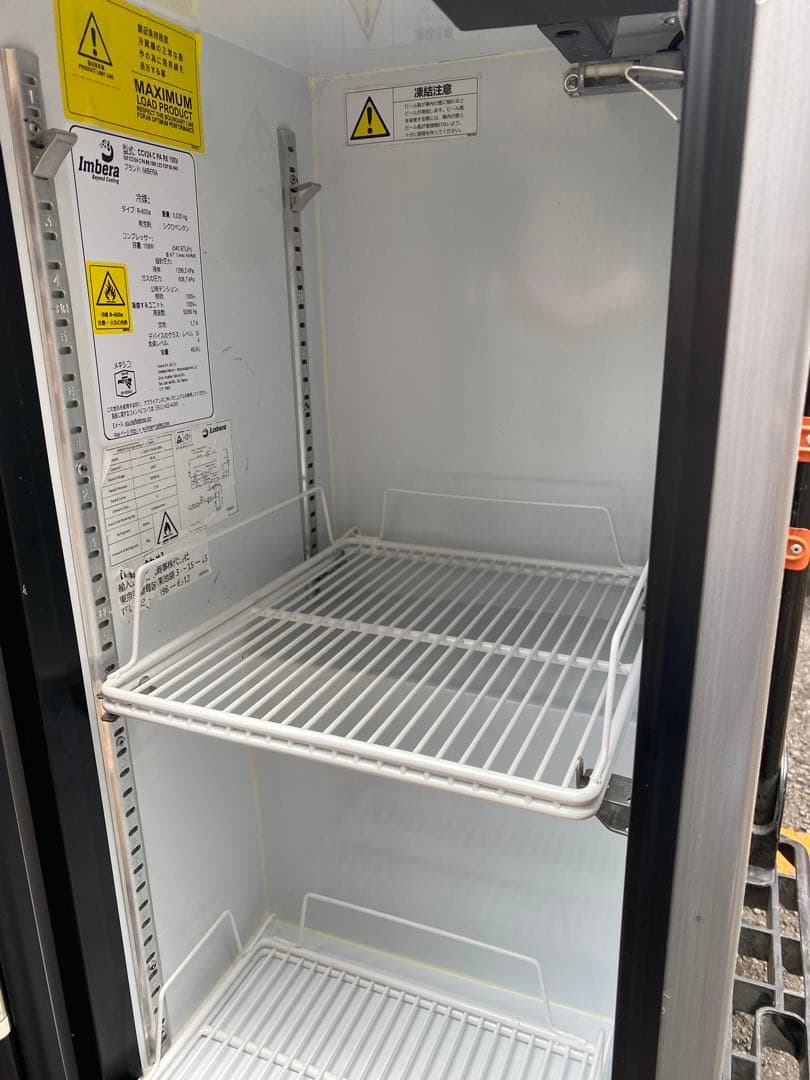 Heineken ハイネケン 冷蔵ショーケース CCV24 希少品