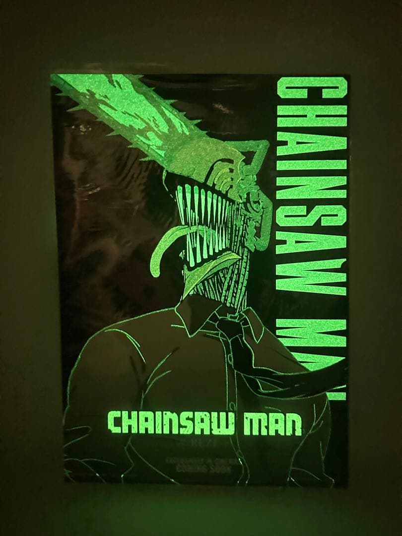 o*i様 チェンソーマン レゼ編 台湾限定特典A3 夜光ポスター - メルカリ