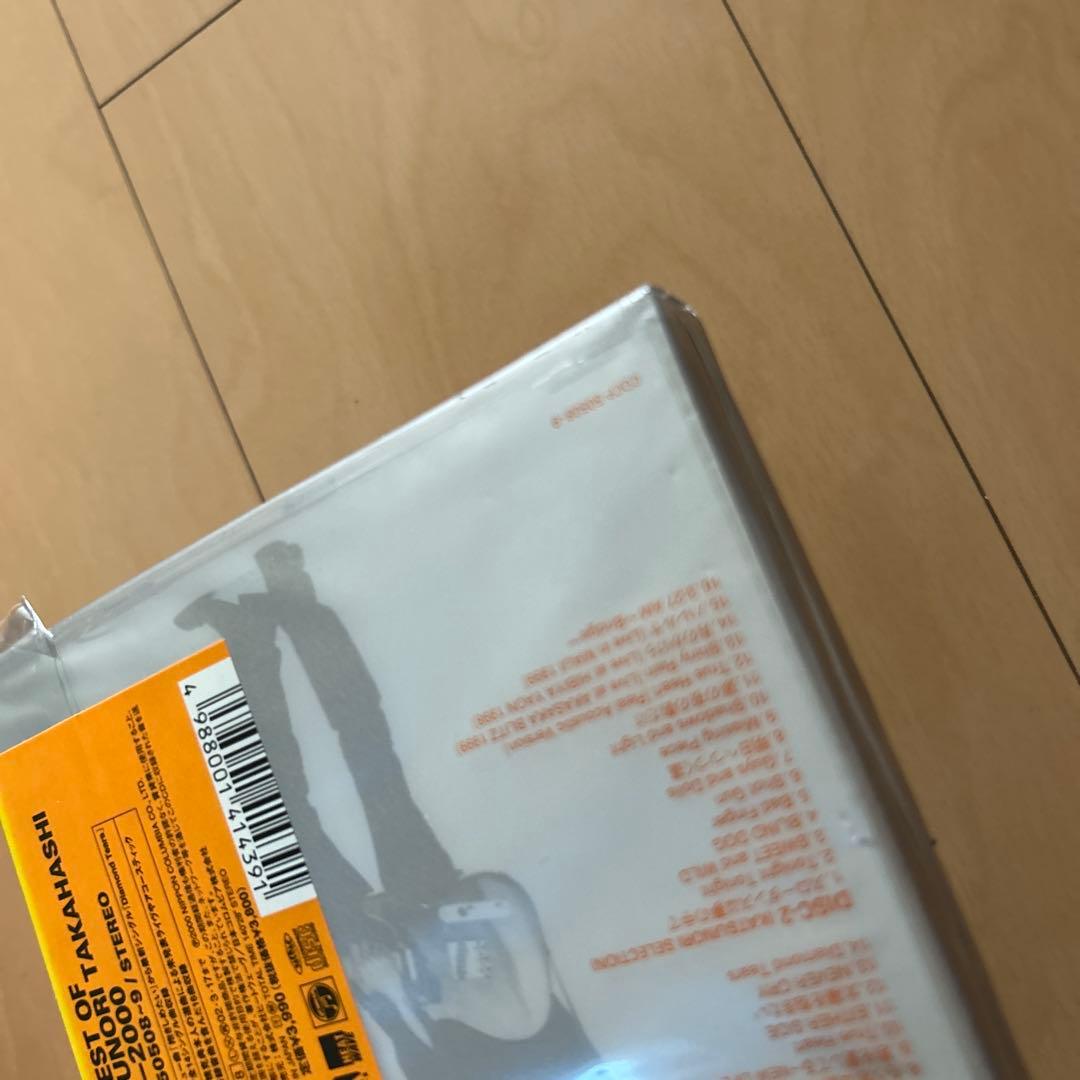 即購入ok!!】高橋克典 2枚組ベストアルバム 廃盤 新品未開封 - メルカリ
