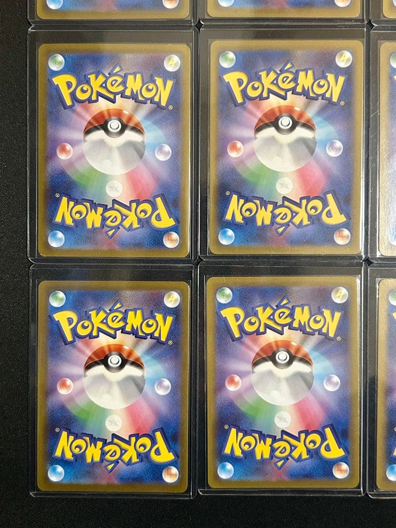 ポケカ まとめ売り 引退品 リーリエのピッピ マリィ ミュウ リザードン