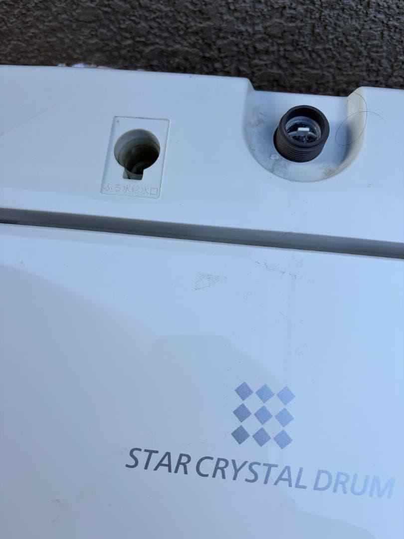 風呂水ポンプ付き TOSHIBA 東芝 洗濯機 6kg AW-6G9