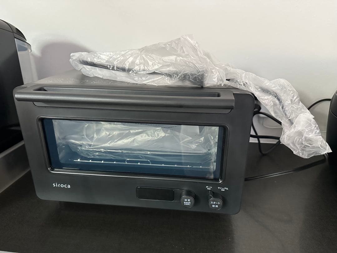 siroca すばやきトースター ST-2D451 ブラック - メルカリ