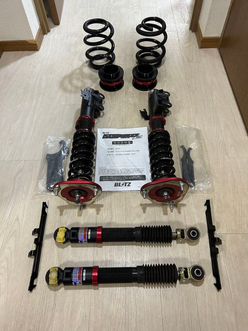 ブリッツ車高調BLITZ アルファード・ヴェルファイアAGH30W・GGH30W