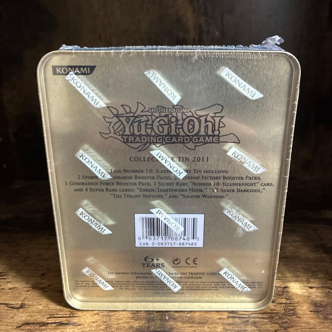 未開封】 英語版 遊戯王 コレクティブル TIN 2011 - メルカリ