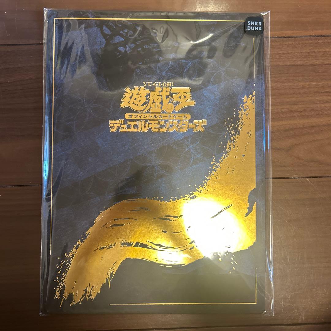 遊戯王 25周年記念ブルーアイズホワイトドラゴン浮世絵 日本郵便限定