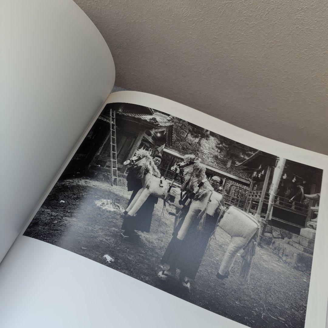 俗神 土田ヒロミ 増補改訂 署名入り - メルカリ