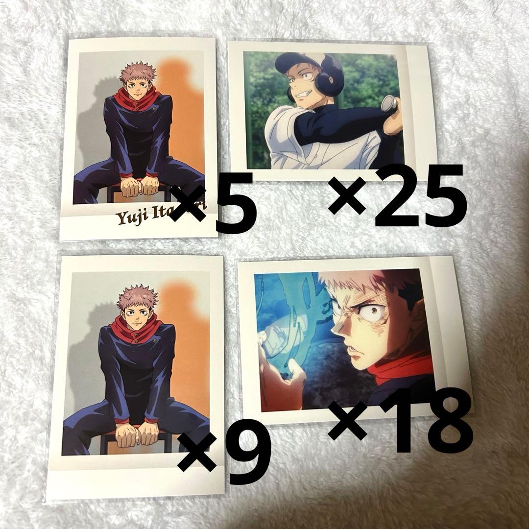 にじさんじ 長尾景 缶バッジ DMM クジ