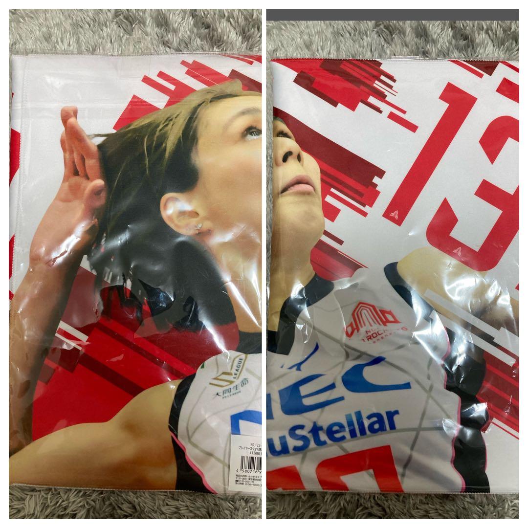 最新】NECレッドロケッツ川崎 第3弾 プレイヤーズタオル - メルカリ