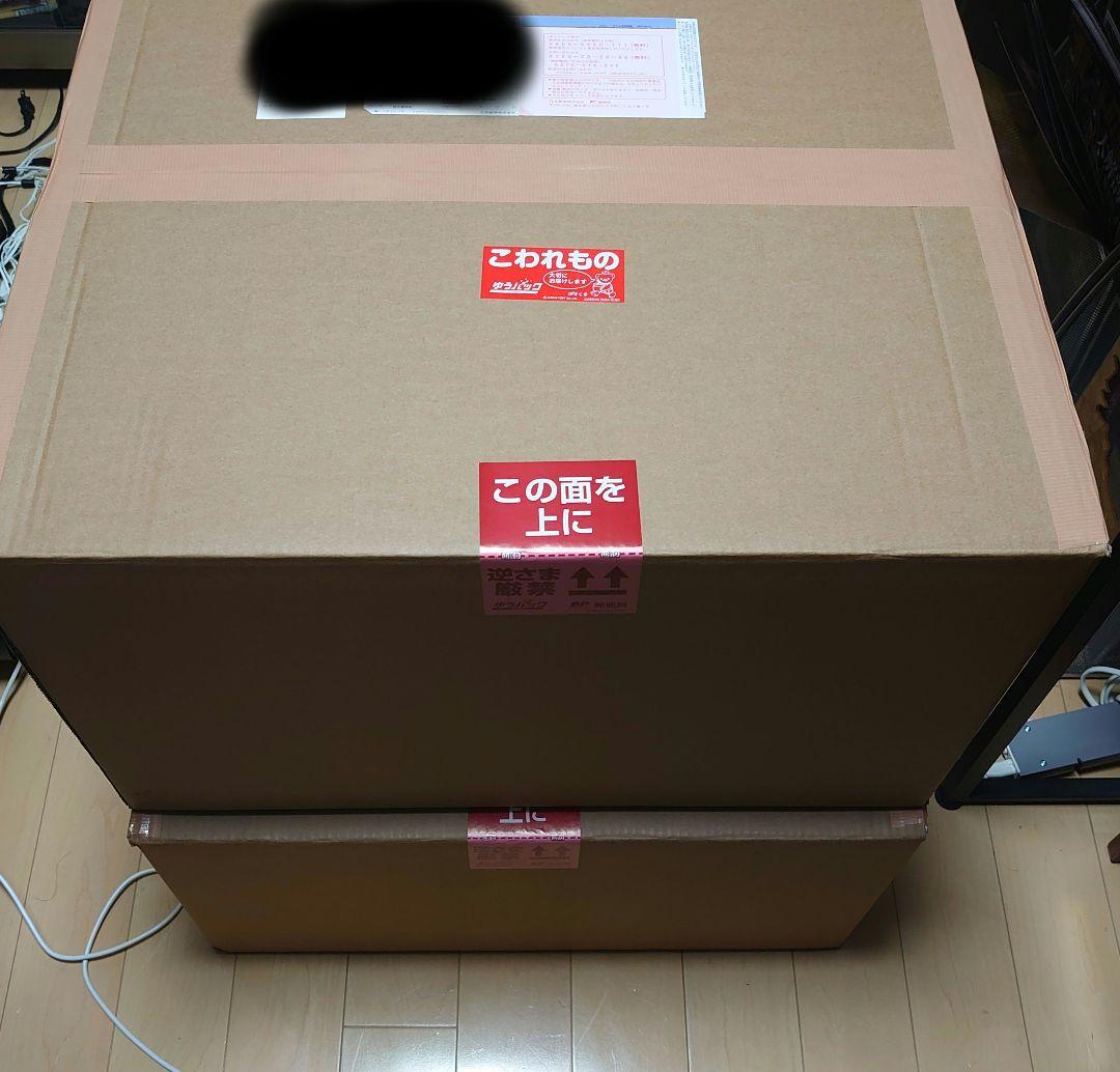 SpiceSeed スパイスシード 北斗の拳 カイオウ 騎乗ver. - メルカリ