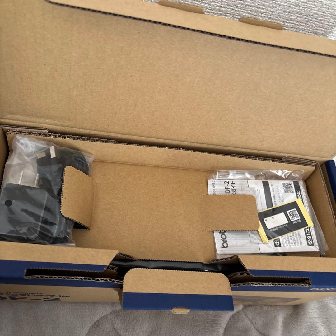 小型空気清浄機　DF -2　　brother at your side