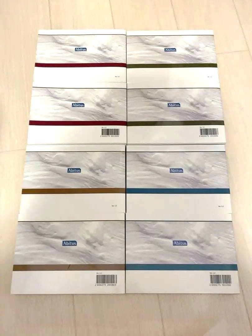 未開封アリ】Abitus公認不正検査士（CFE）MC Card全8冊 - メルカリ