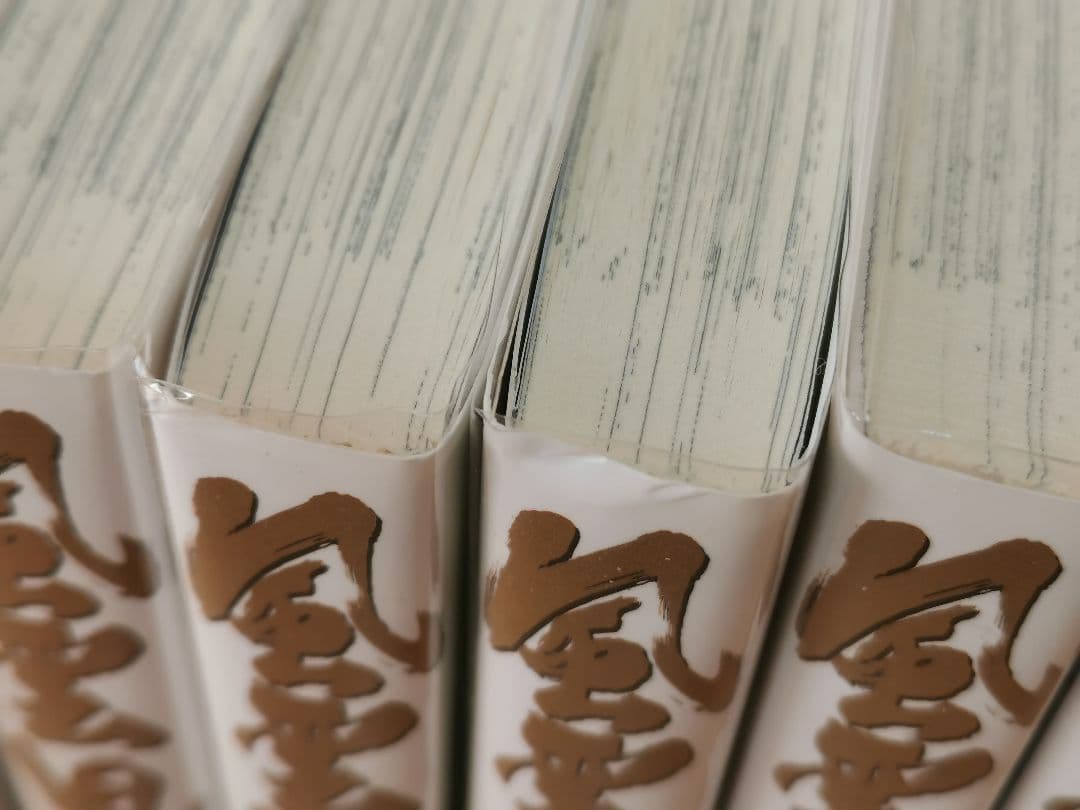 風雲児たち ワイド版1〜20巻 幕末編1〜31巻 みなもと太郎