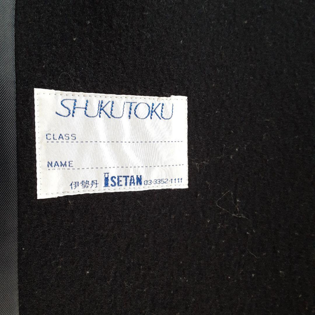 淑徳与野高校コート - メルカリ