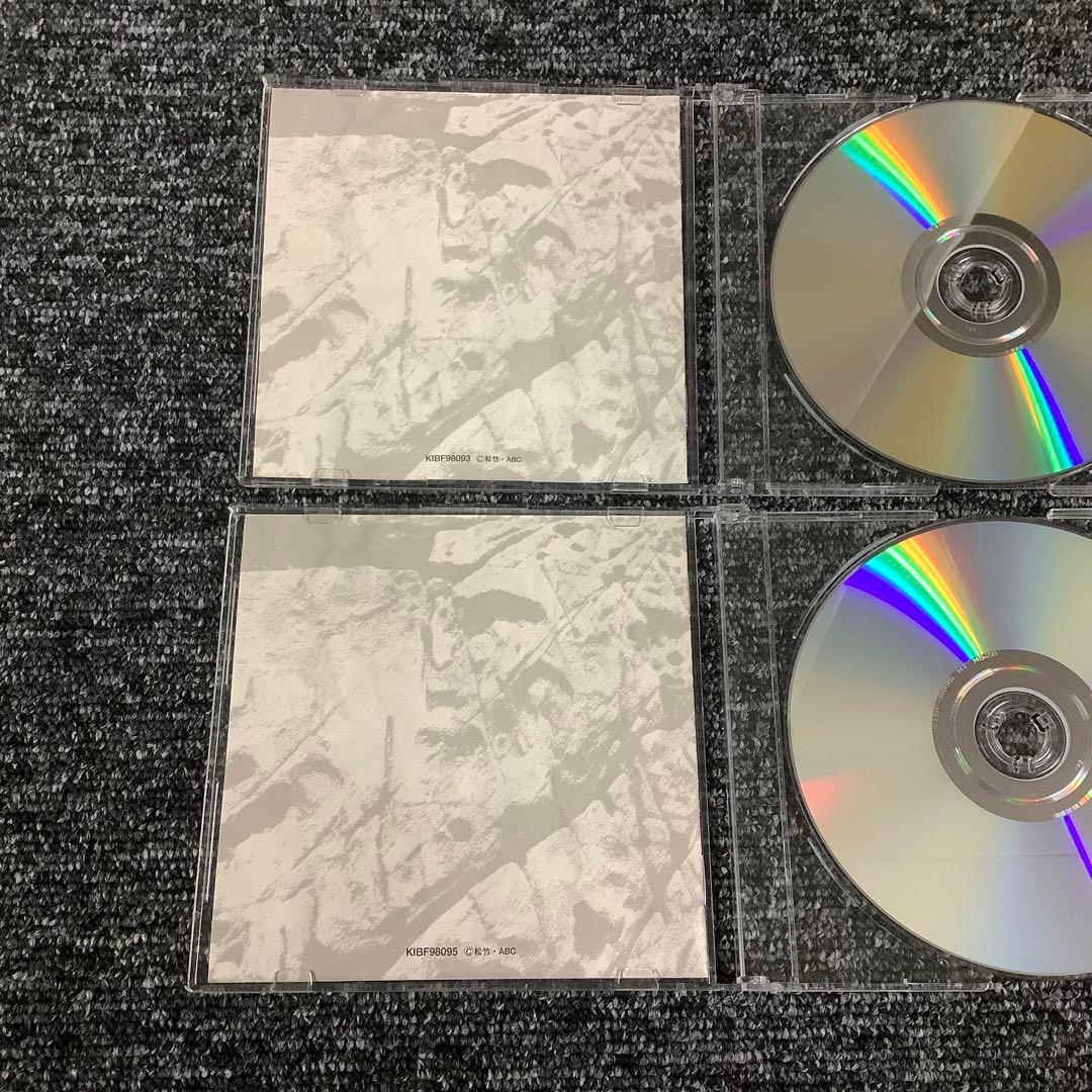 【セット】必殺スペシャル 上巻・中巻・下巻〈初回限定生産〉