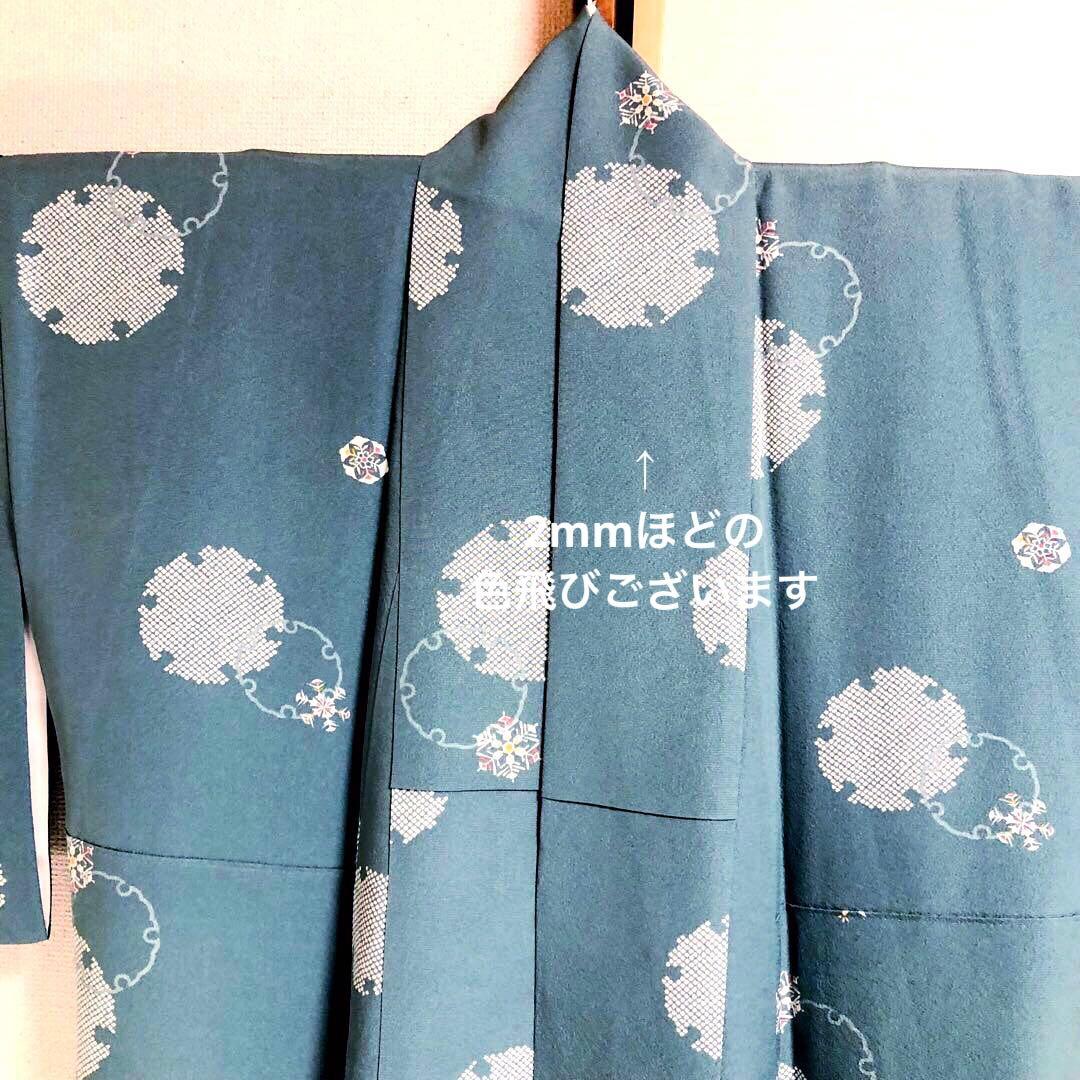 美品 トールサイズ】小紋 雪 正絹 丹後 京友禅 袷 裄丈71 身丈174