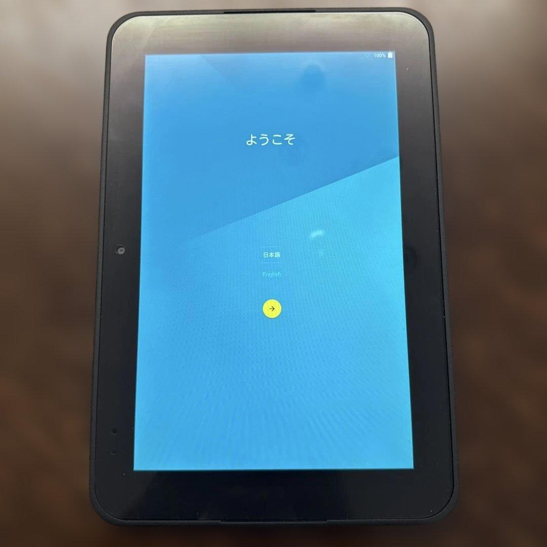 スマイルゼミ Android タブレット SZJ-JS201 カバー・ペン付 - メルカリ