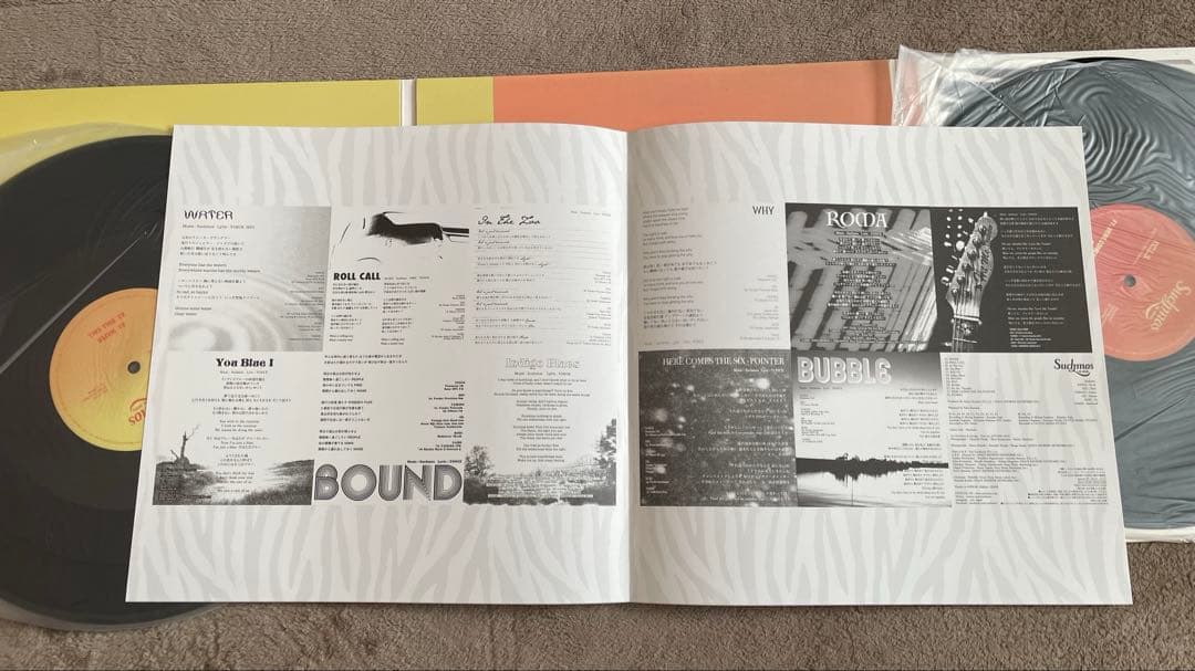 Suchmos THE ANYMAL レコード - メルカリ