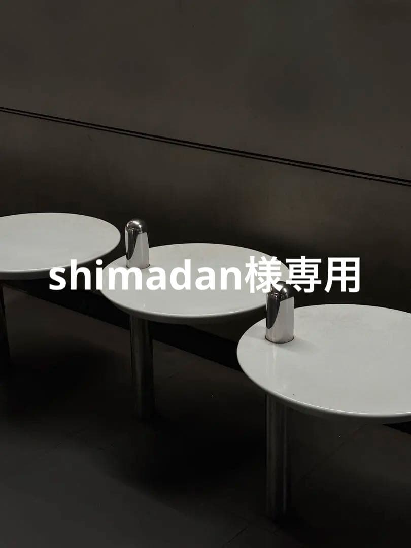 shimadan　av vattevニット Av Vattev, Viper Cardigan – Sarabande Foundation