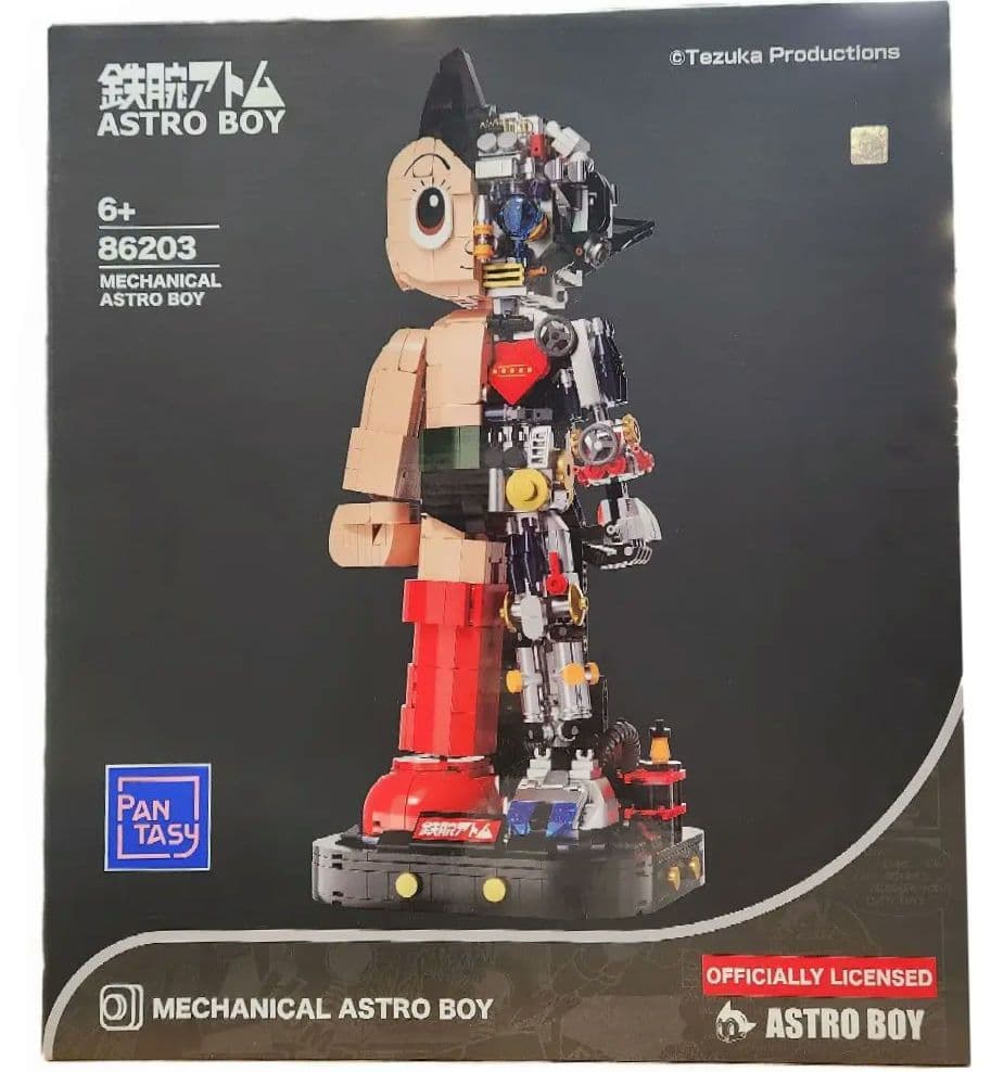 パンタジー 鉄腕アトム メカニカル クリアバージョン - メルカリ