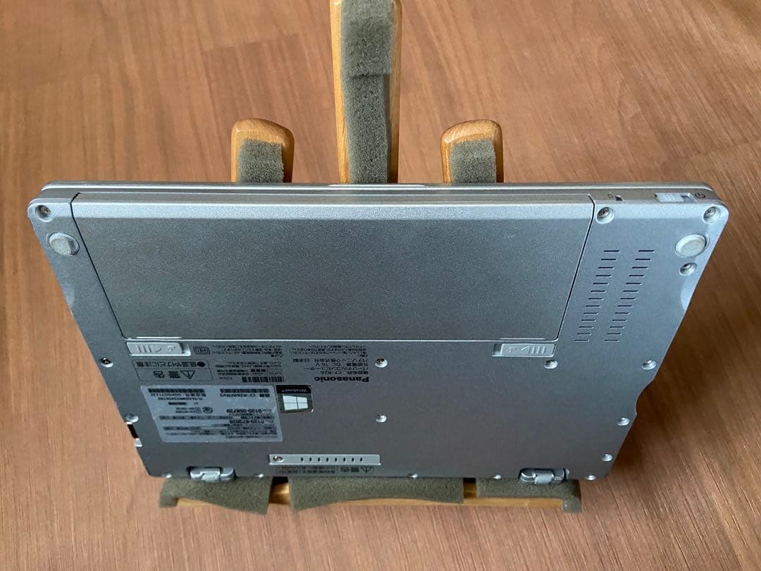 Panasonic RZ6RDRVS i5 8 256 Win11 Office