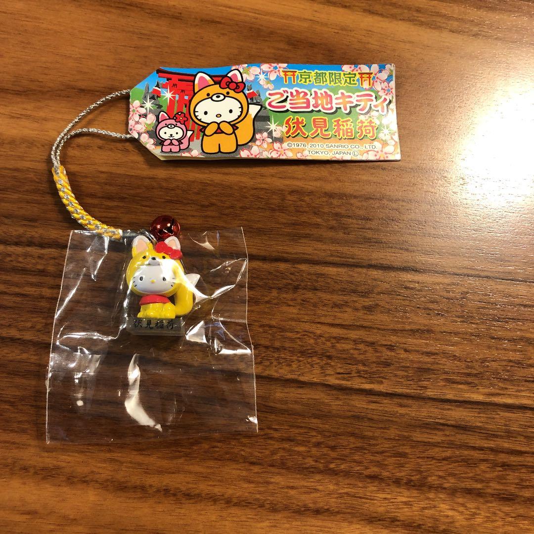 ハローキティ ご当地キティ 京都 4点 舞妓 金閣寺 伏見稲荷 京都タワー