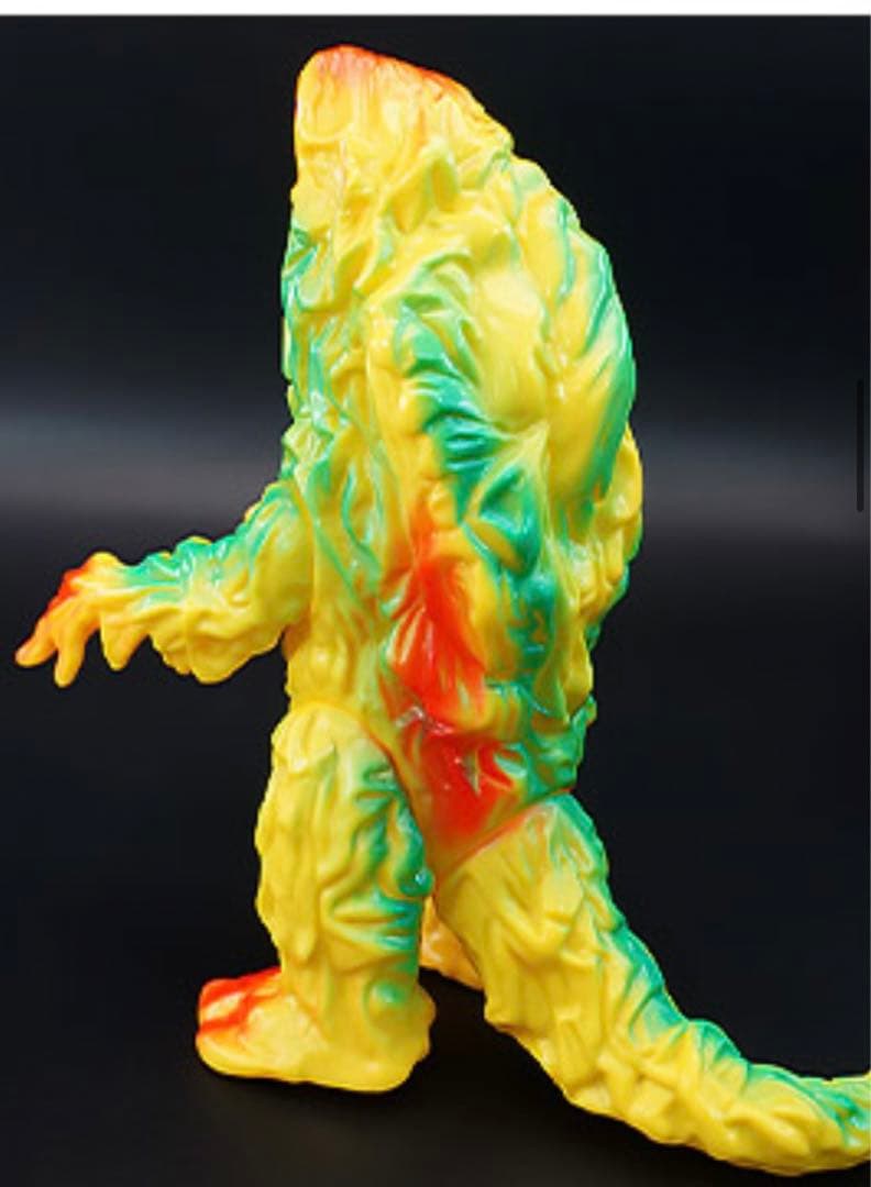 ブルマァク ソフビ 怪獣シリーズ ヘドラ ＜初期版＞ 黄色成型 - メルカリ