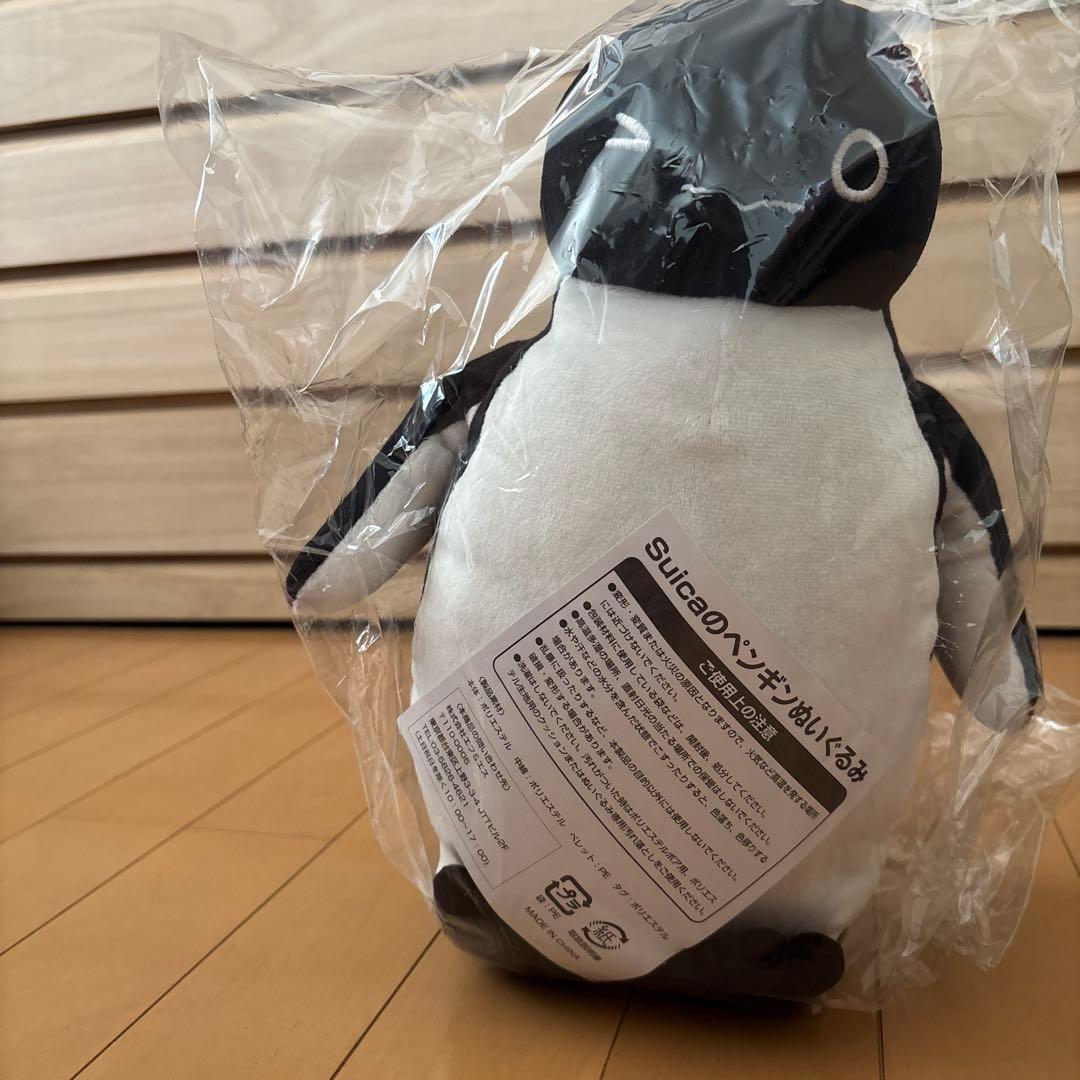 Suicaペンギン 当選品 | 激安通販のイーサプライ