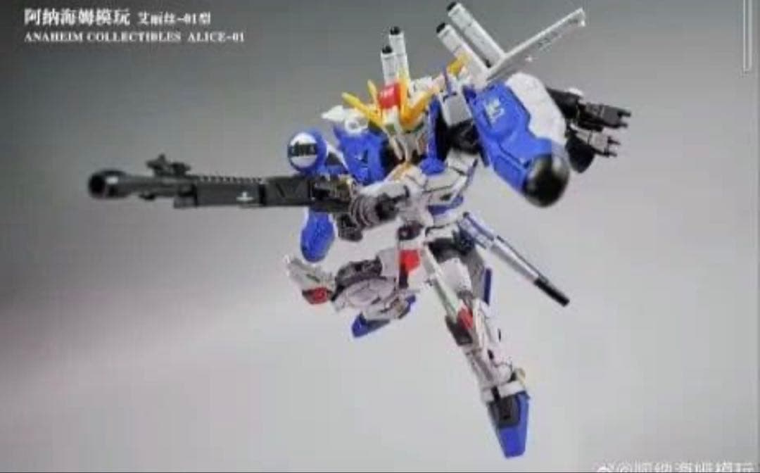 海外製MGSD EX-Sガンダム - メルカリ