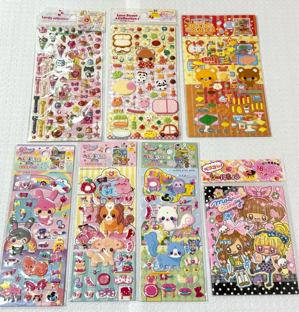 平成レトロ セット売り ① - メルカリ