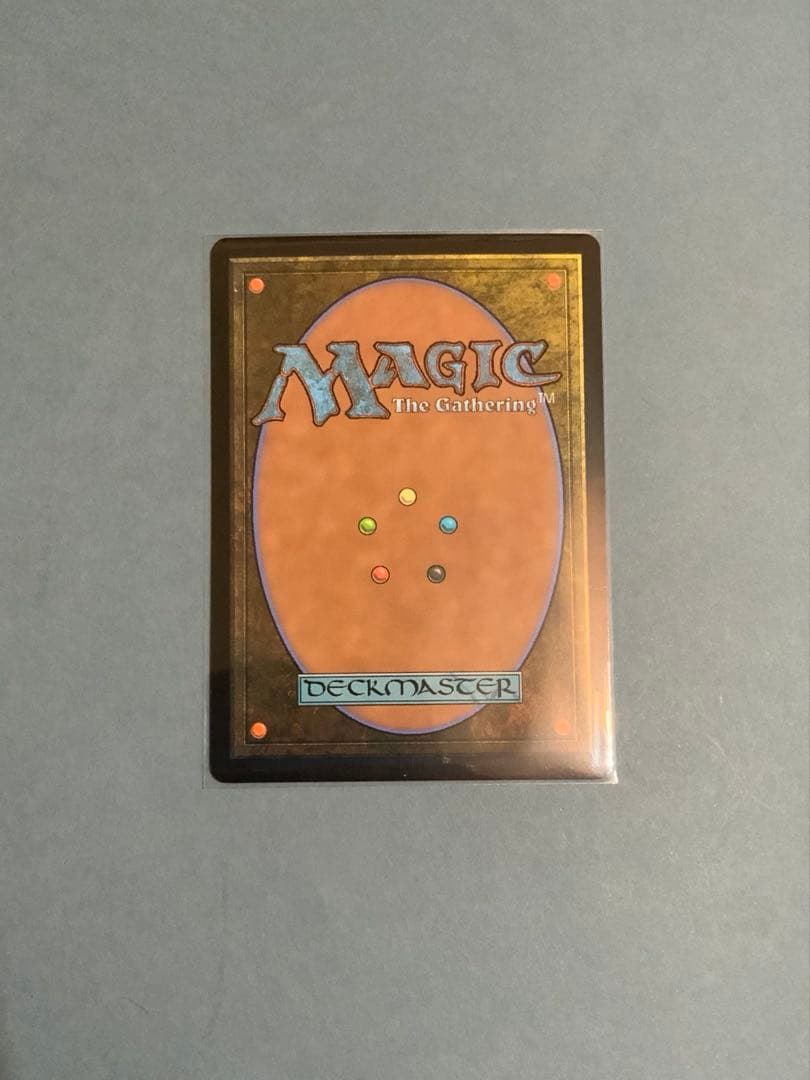 MTG FF 《シーンドライブ、ライトニング》サージfoil