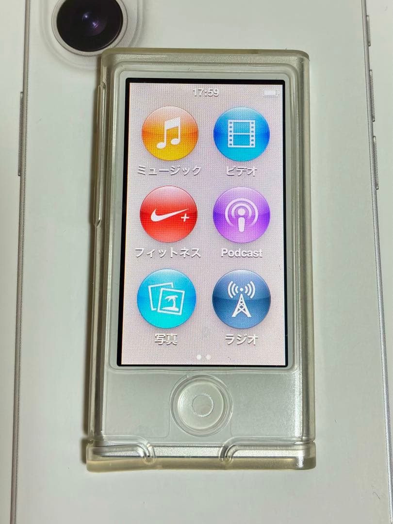 iPod nano 第7世代 シルバー 16GB - メルカリ